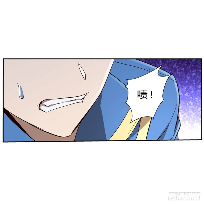 第141话 卡尔vs魔兽萨米4