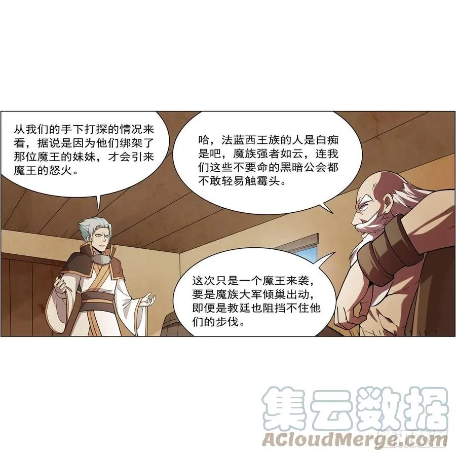 第249话 打棉花3