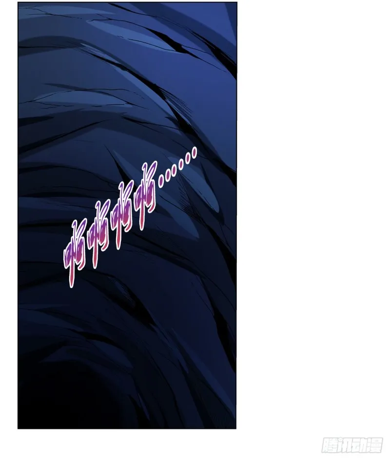失业魔王百科漫画,第121话 挫败的天才4图