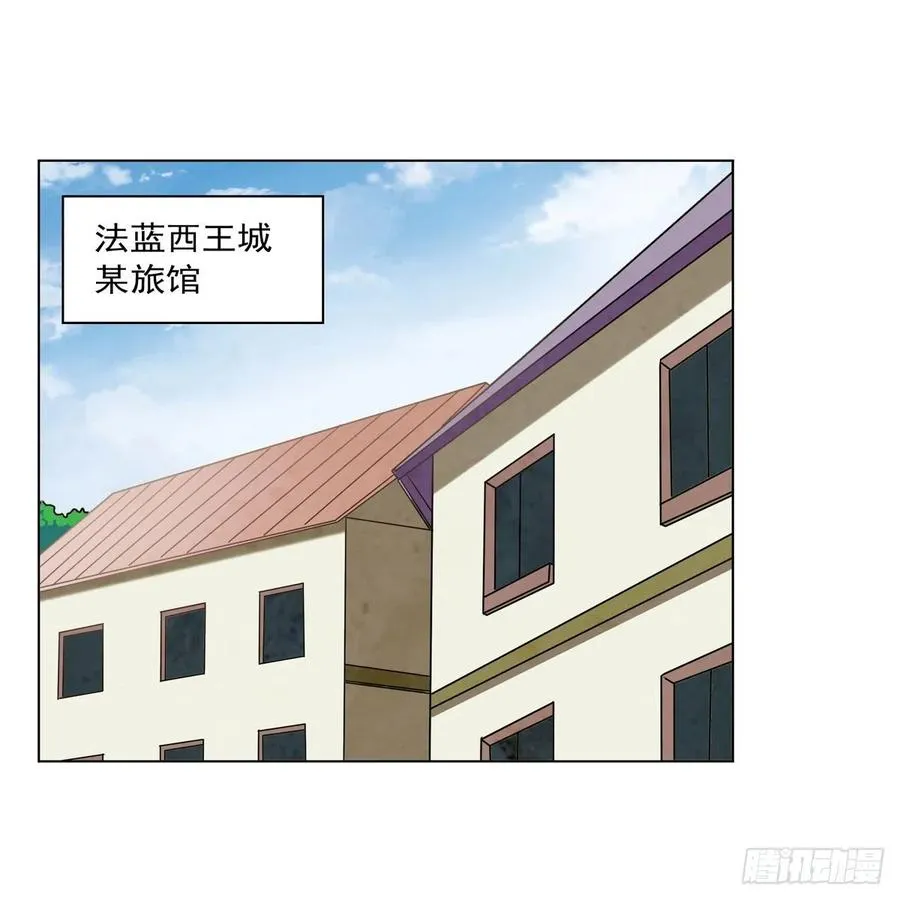 第249话 打棉花1