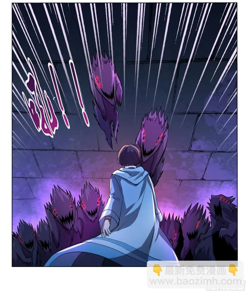 失业魔王漫画,第120话 怪物的巢穴4图