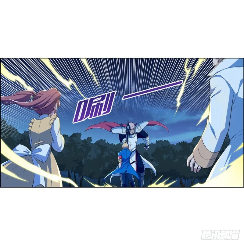第165话 杀戮之刃1