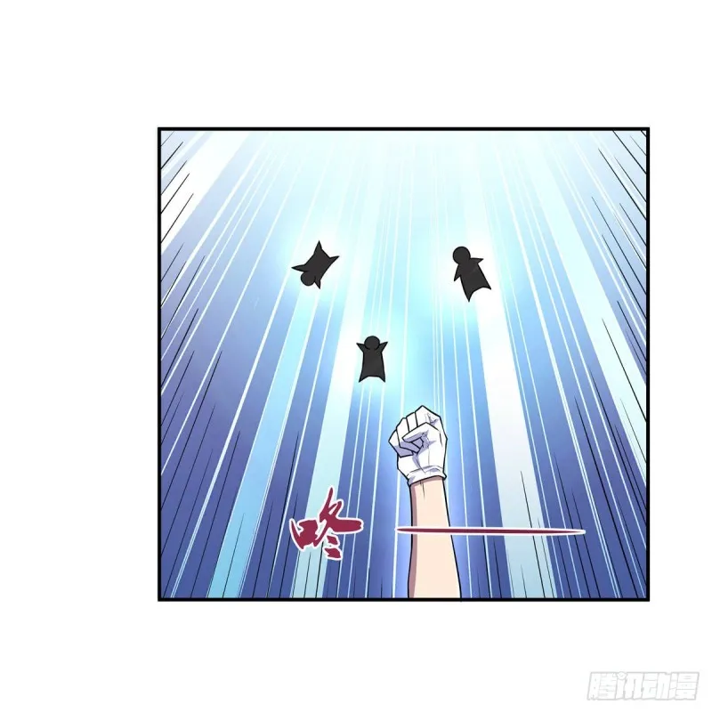 失业魔王百科漫画,第九十一话 入侵4图