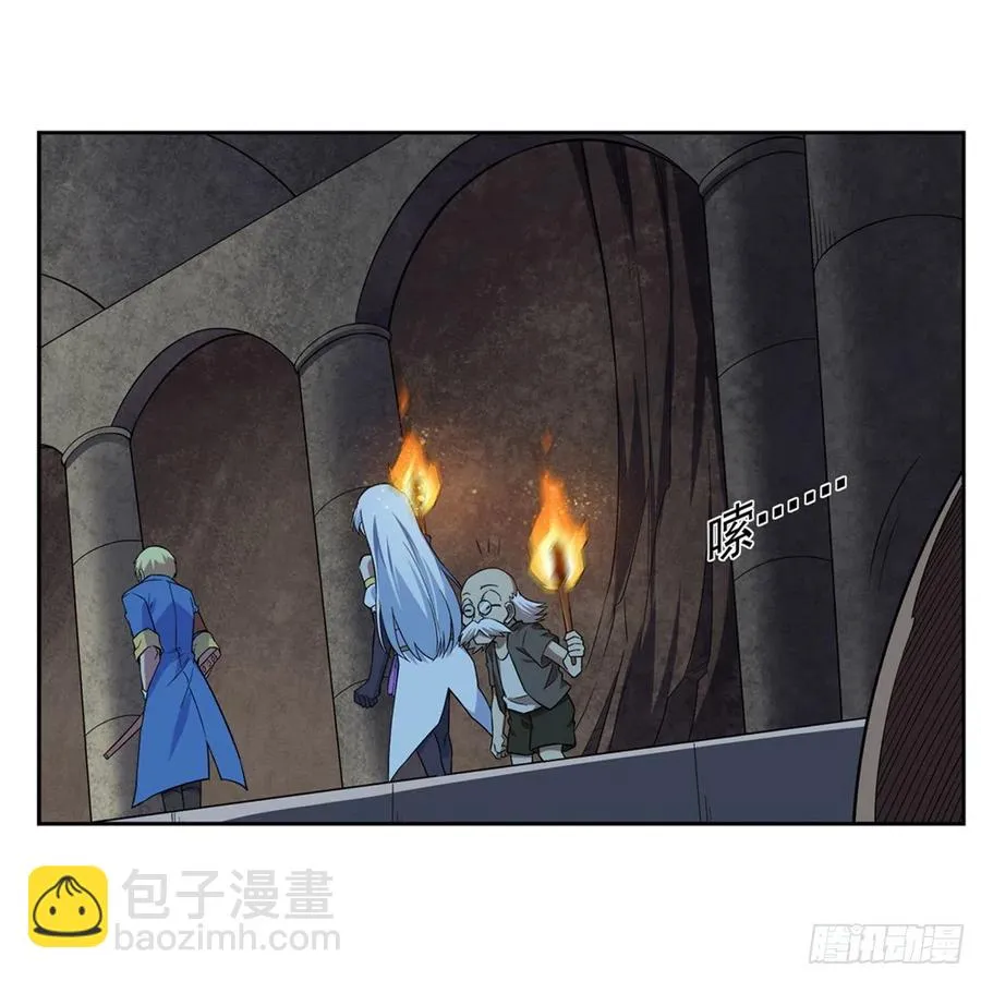 失业魔王百科漫画,第209话 瓶中少女5图