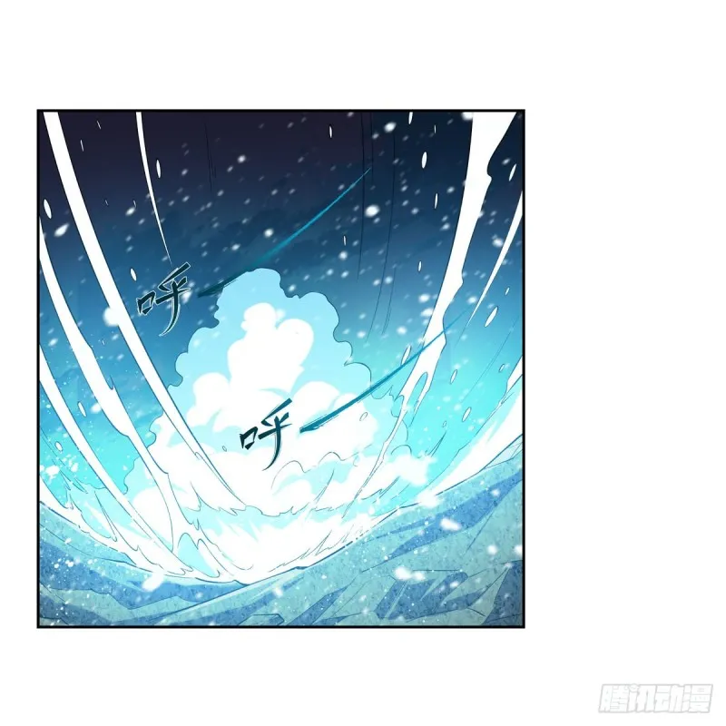 失业魔王百科漫画,第233话 爱丽丝vs梅林2图