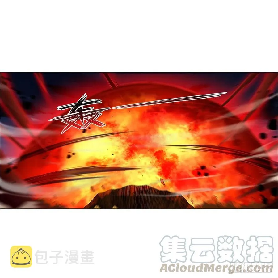 第202话 长驱直入3