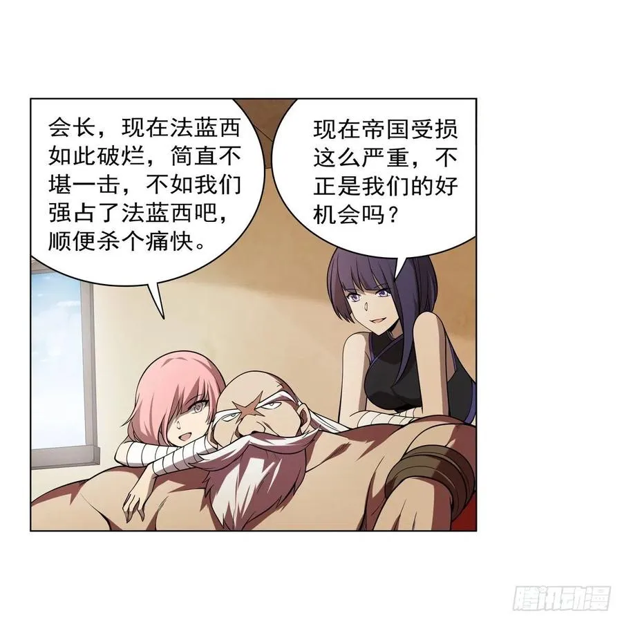 第249话 打棉花4