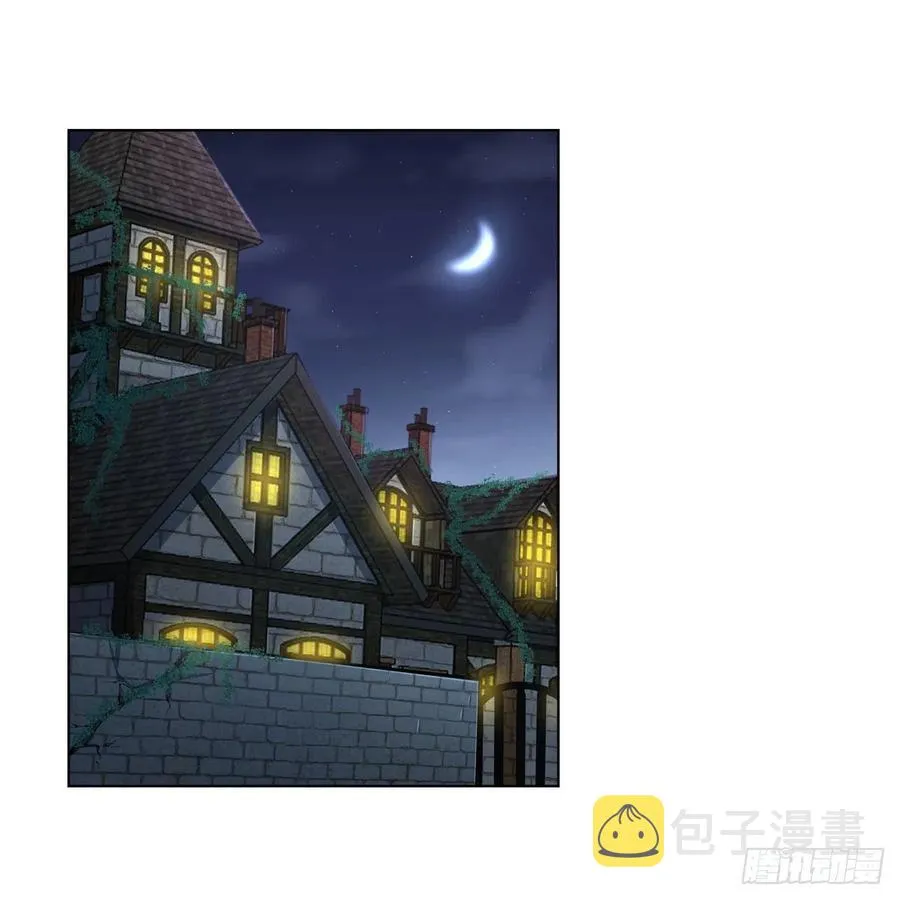 第197话 午夜密语1
