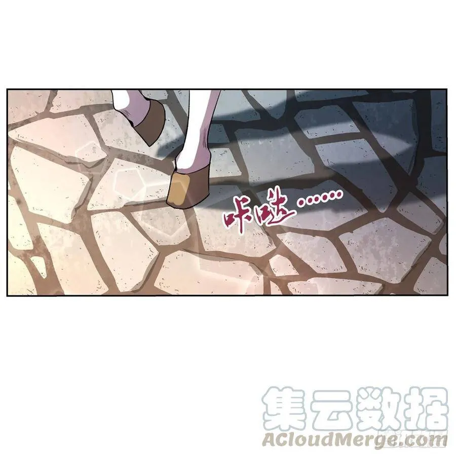 失业魔王百科漫画,第109话 离别4图