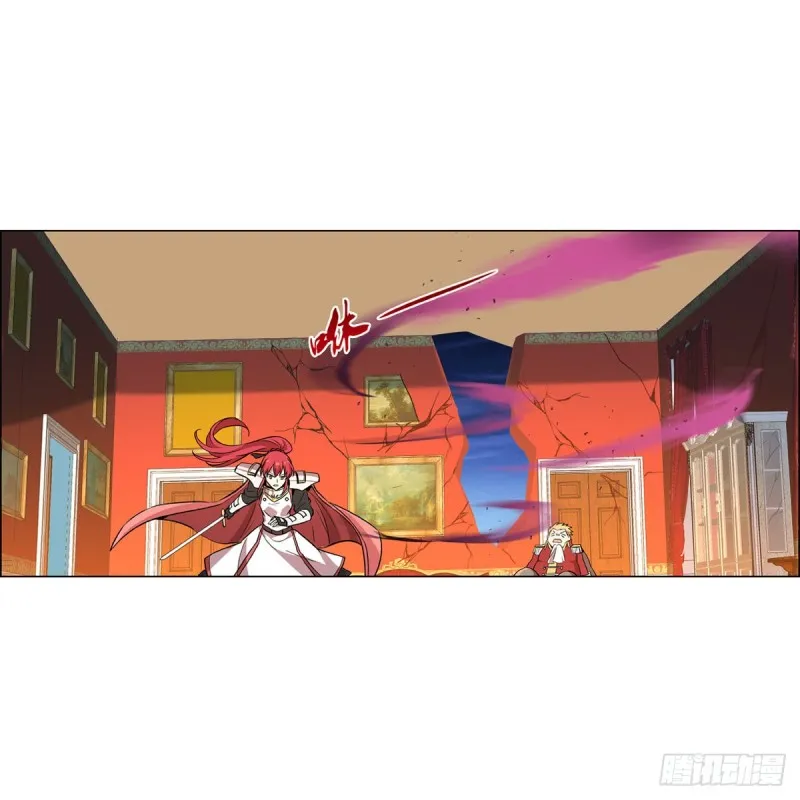 第157话 以你之名4