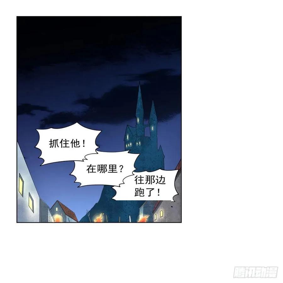 第224话 人贩子2