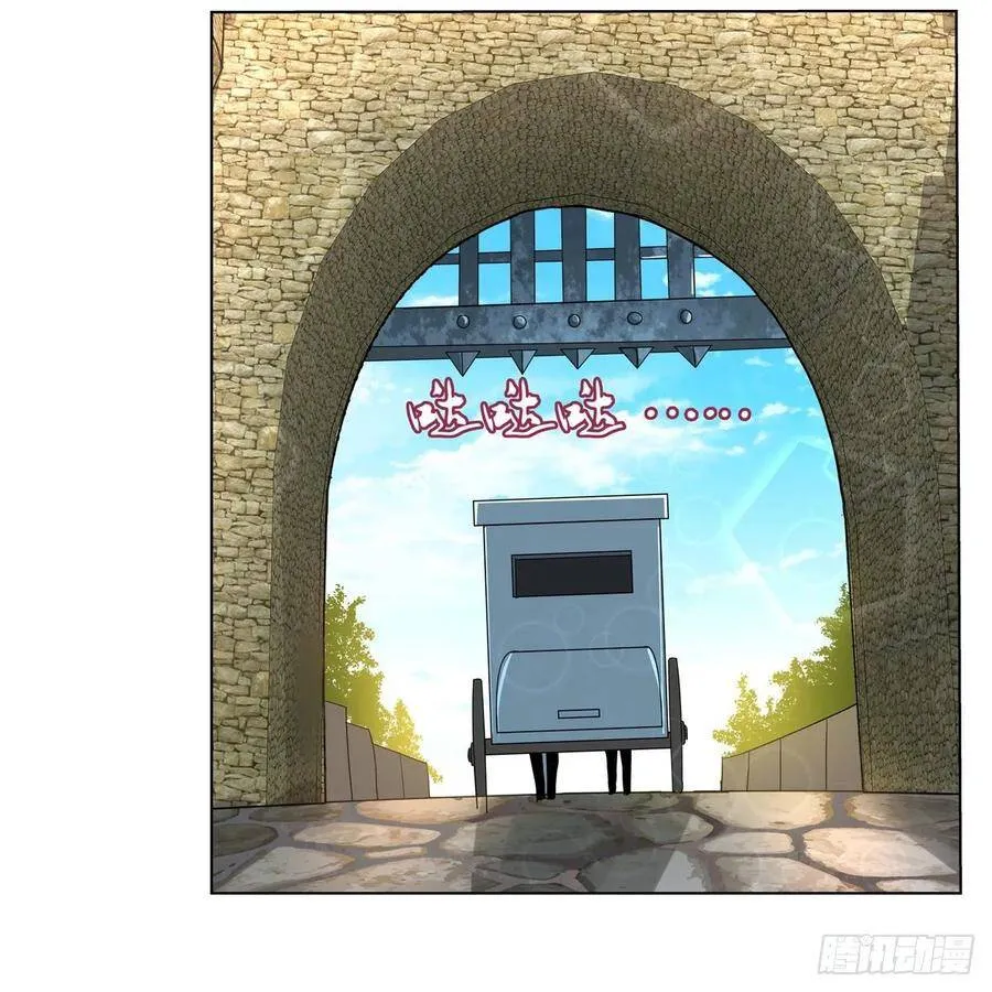 失业魔王百科漫画,第109话 离别5图