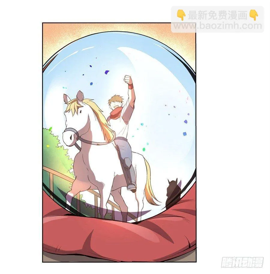 第四十二话2