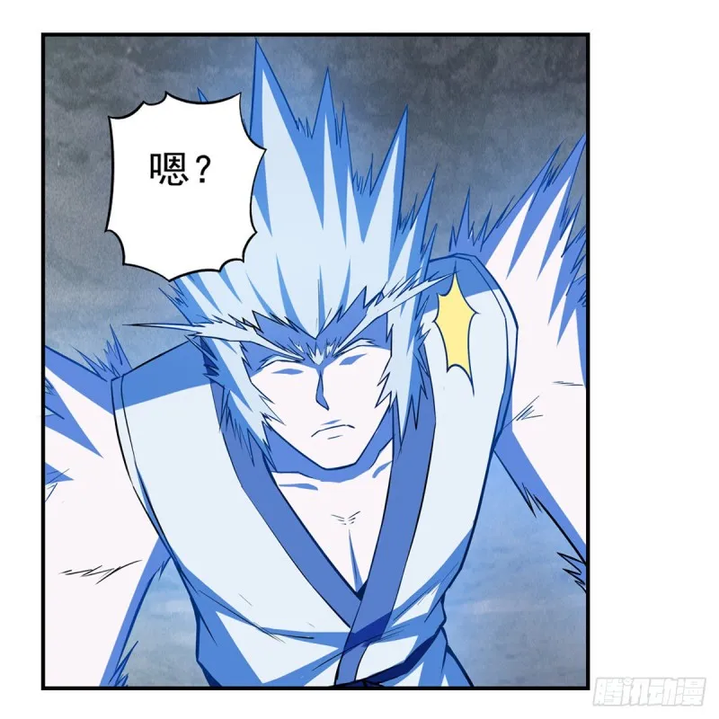 失业魔王漫画,第142话 爱丽丝vs小丑库珀5图