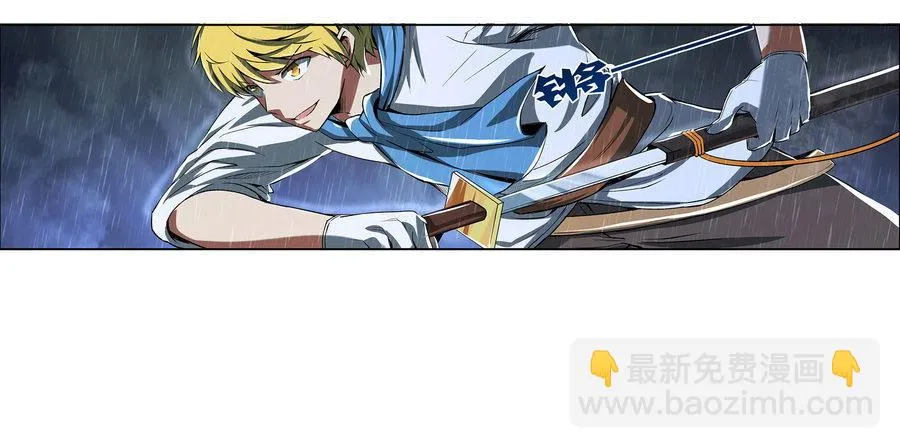 第五话2