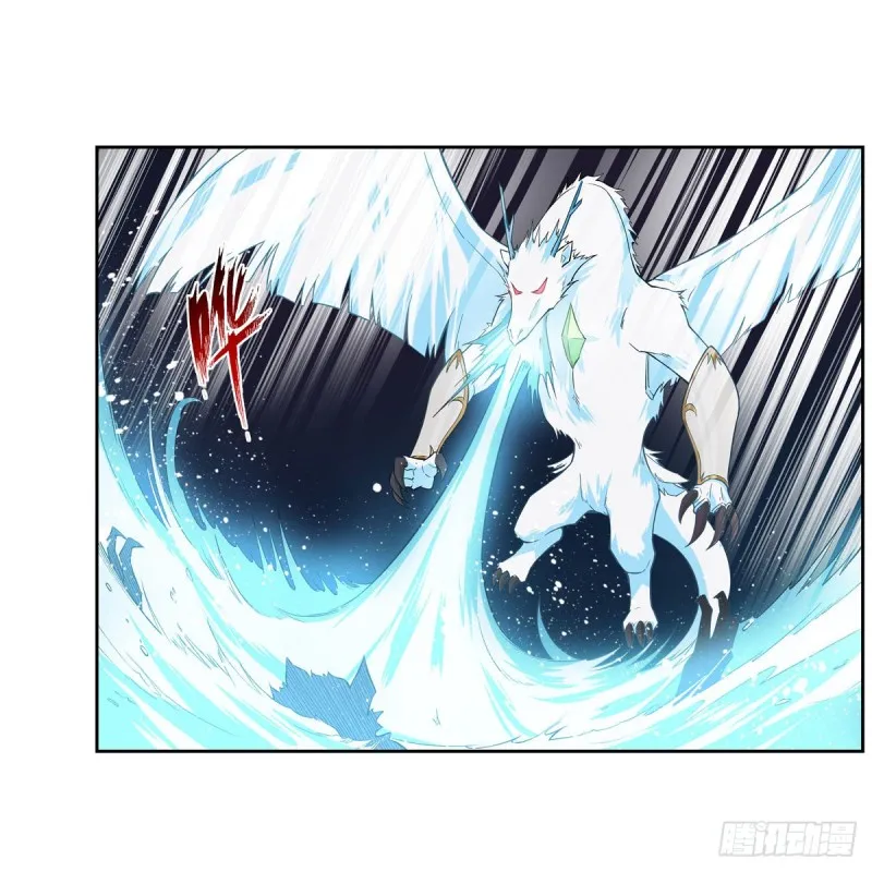 失业魔王百科漫画,第233话 爱丽丝vs梅林3图