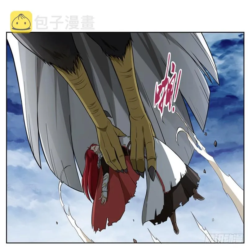 第148话 强吻4