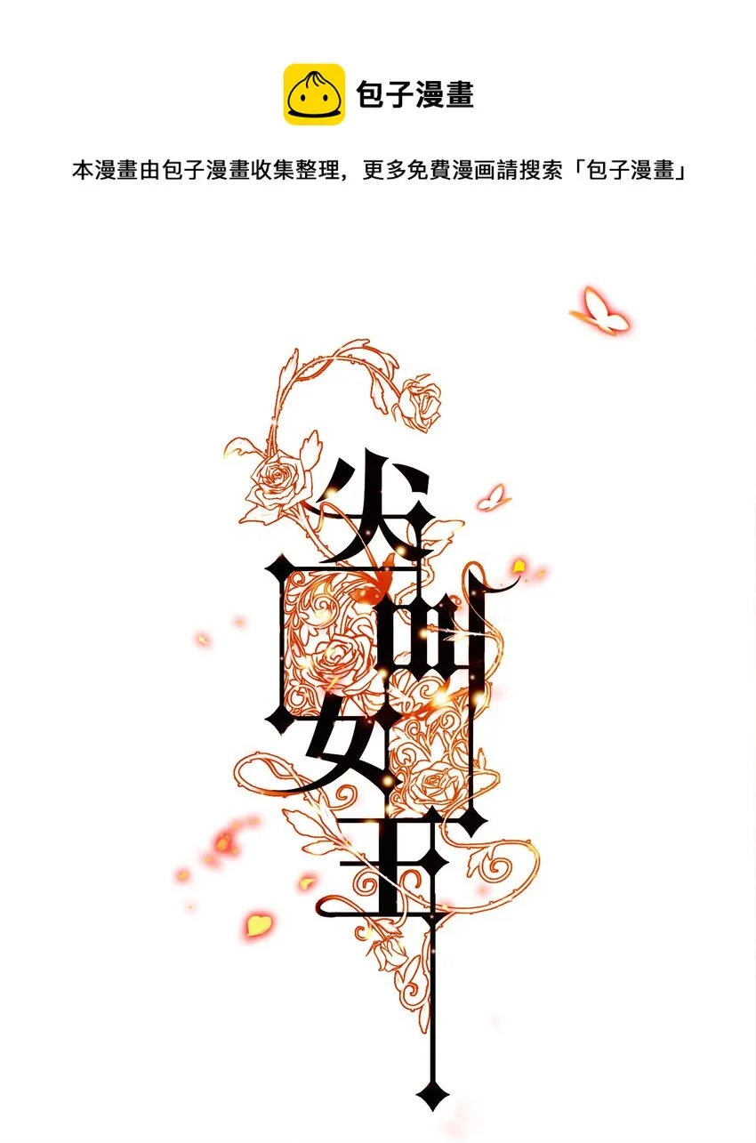 062 情动0