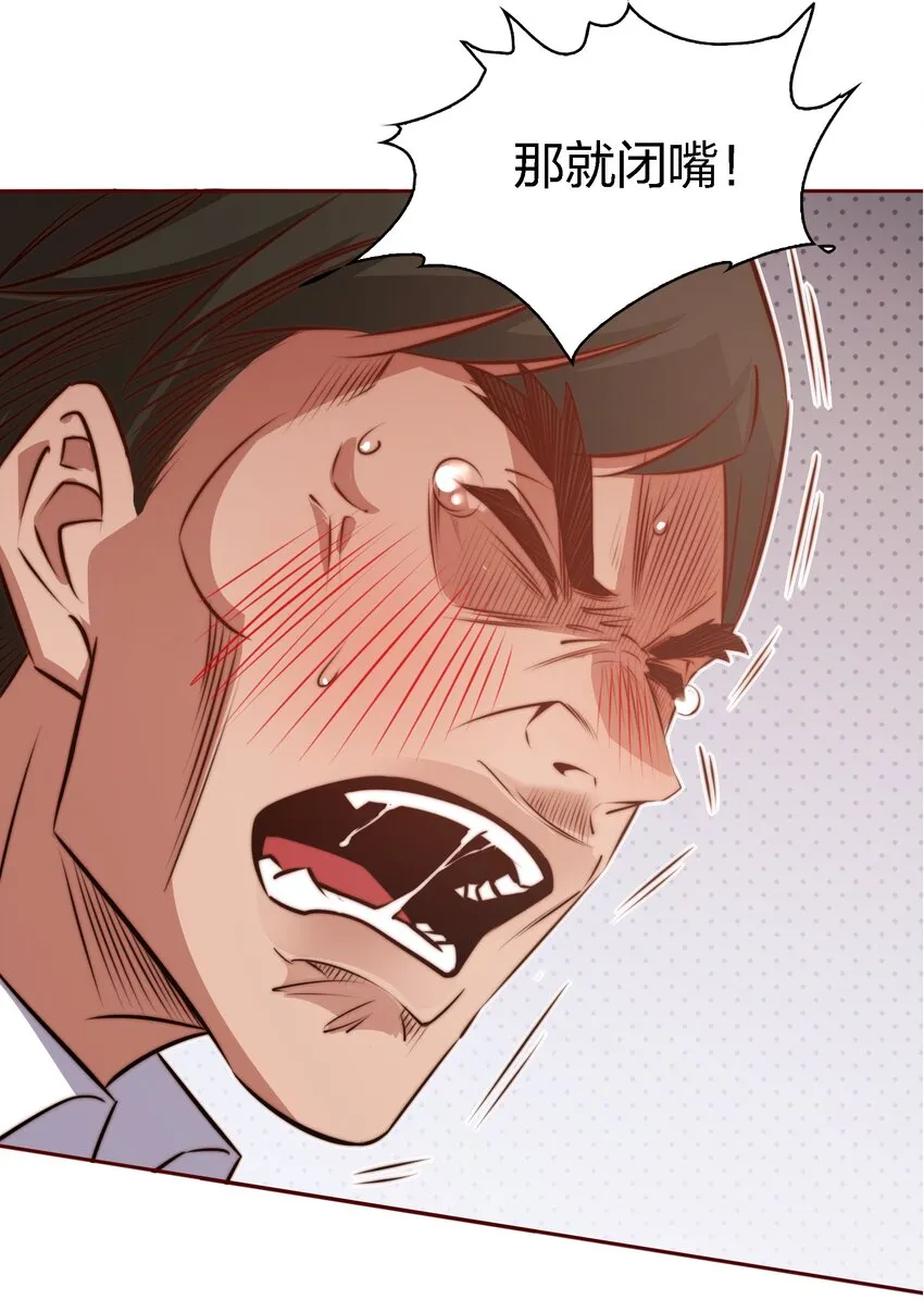 123 老师老师谢谢你！1