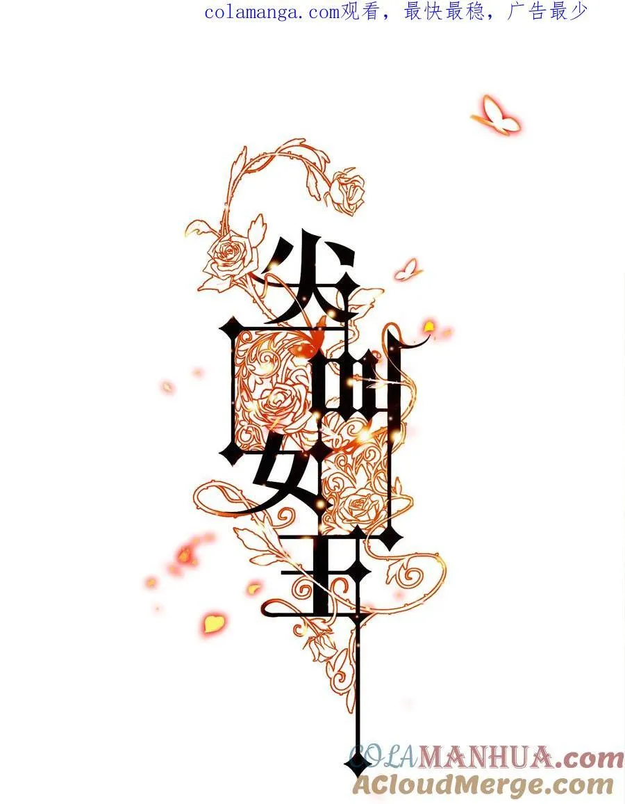 163 鬼屋探险0