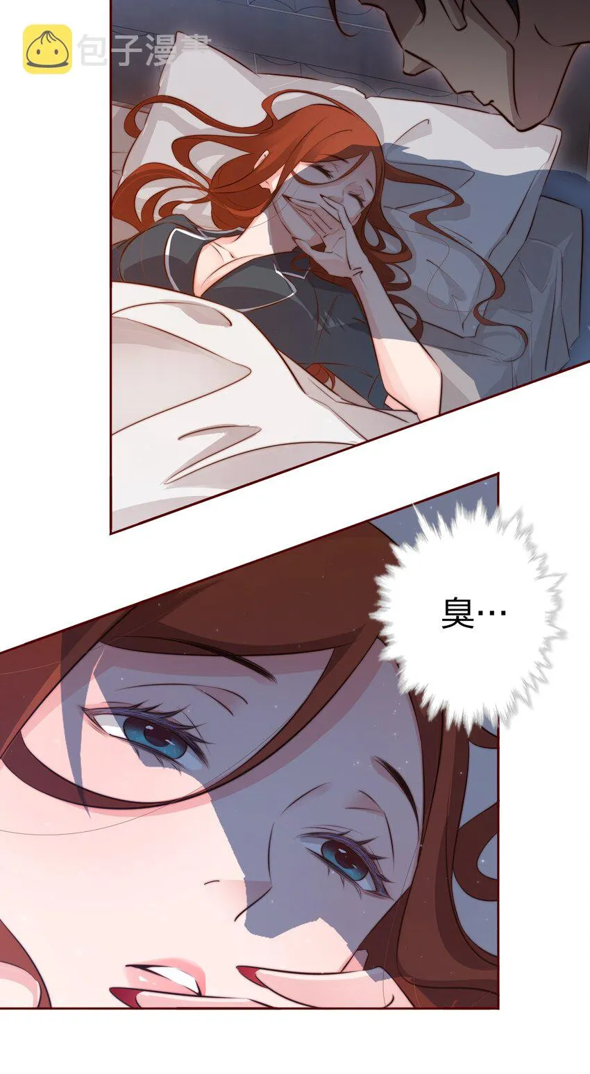 075 是人是狗？4
