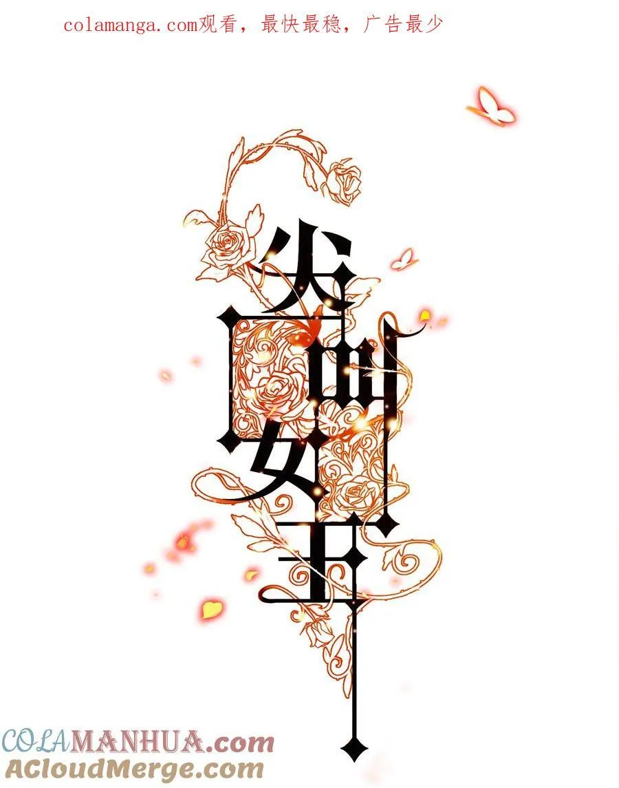 164 寻找出路0
