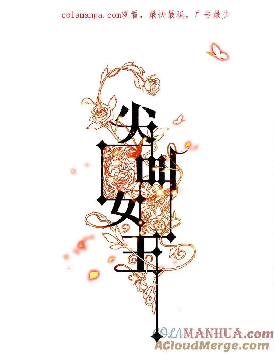 153 镜女0