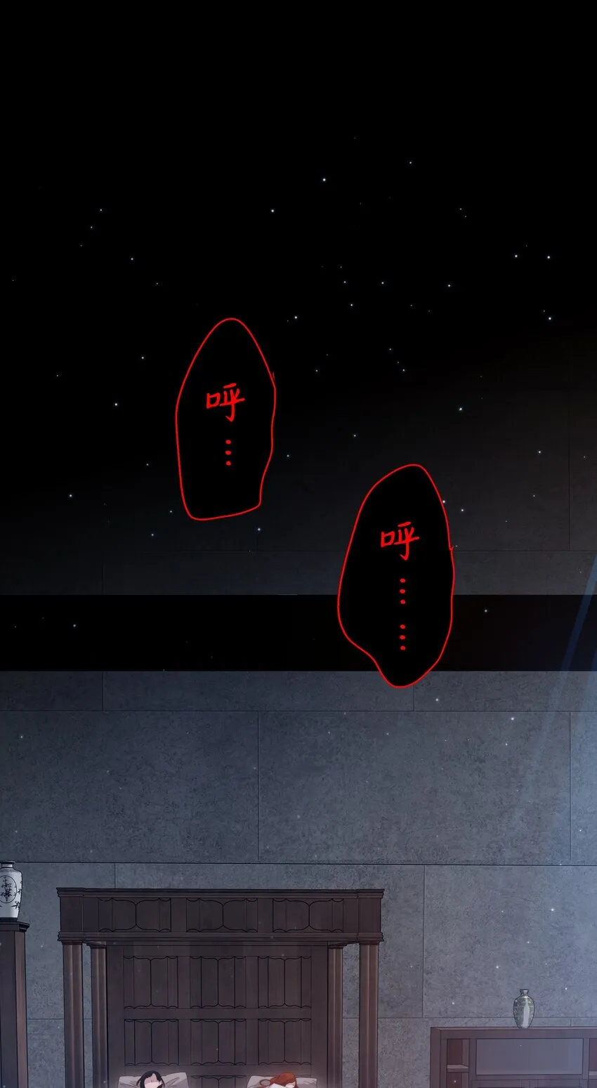 075 是人是狗？2