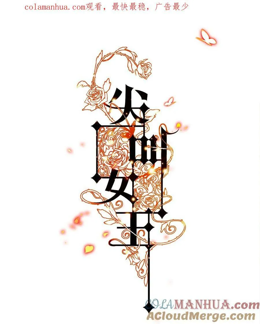 137 “S”级评分0