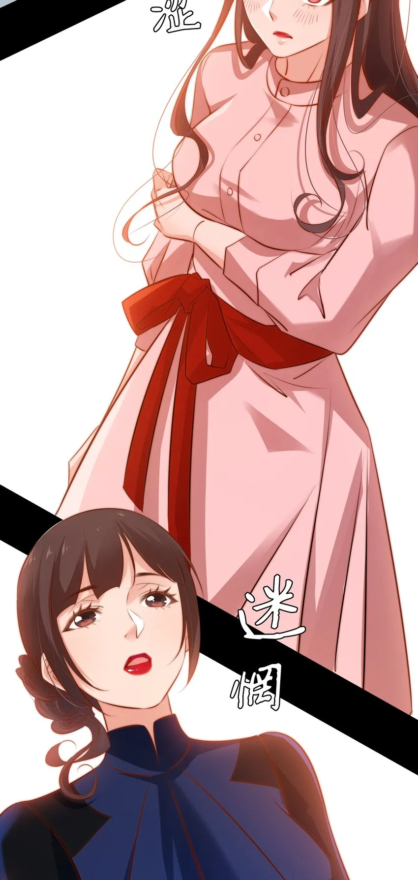 039 去吃屎吧！4