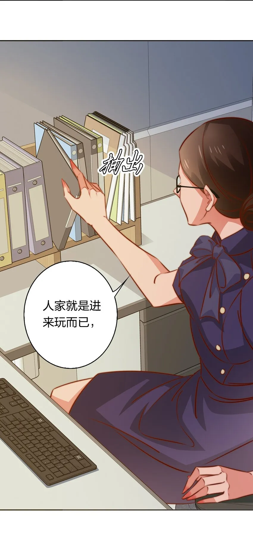 124 狗咬狗4
