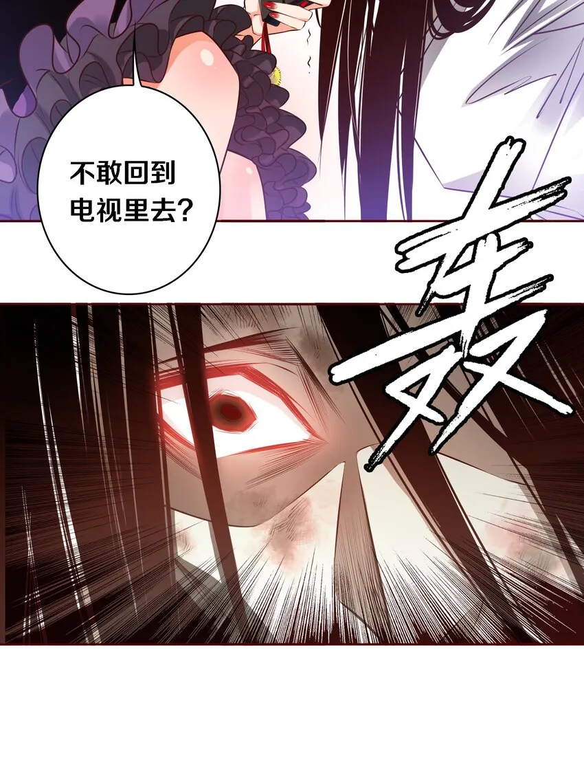 014 做姐妹吧3