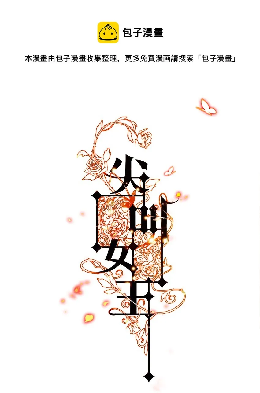 071 赶集0