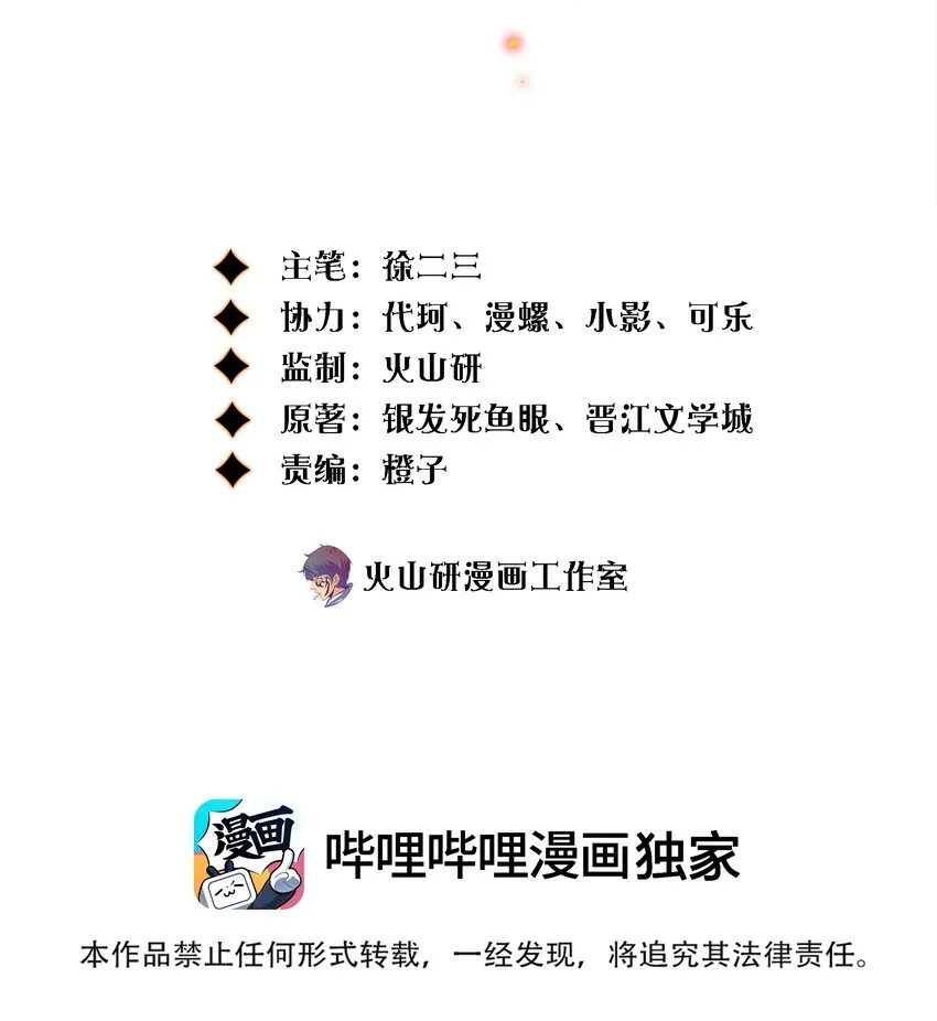 096 婚礼1