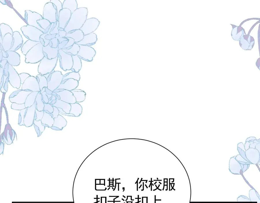 022 捉奸在床2
