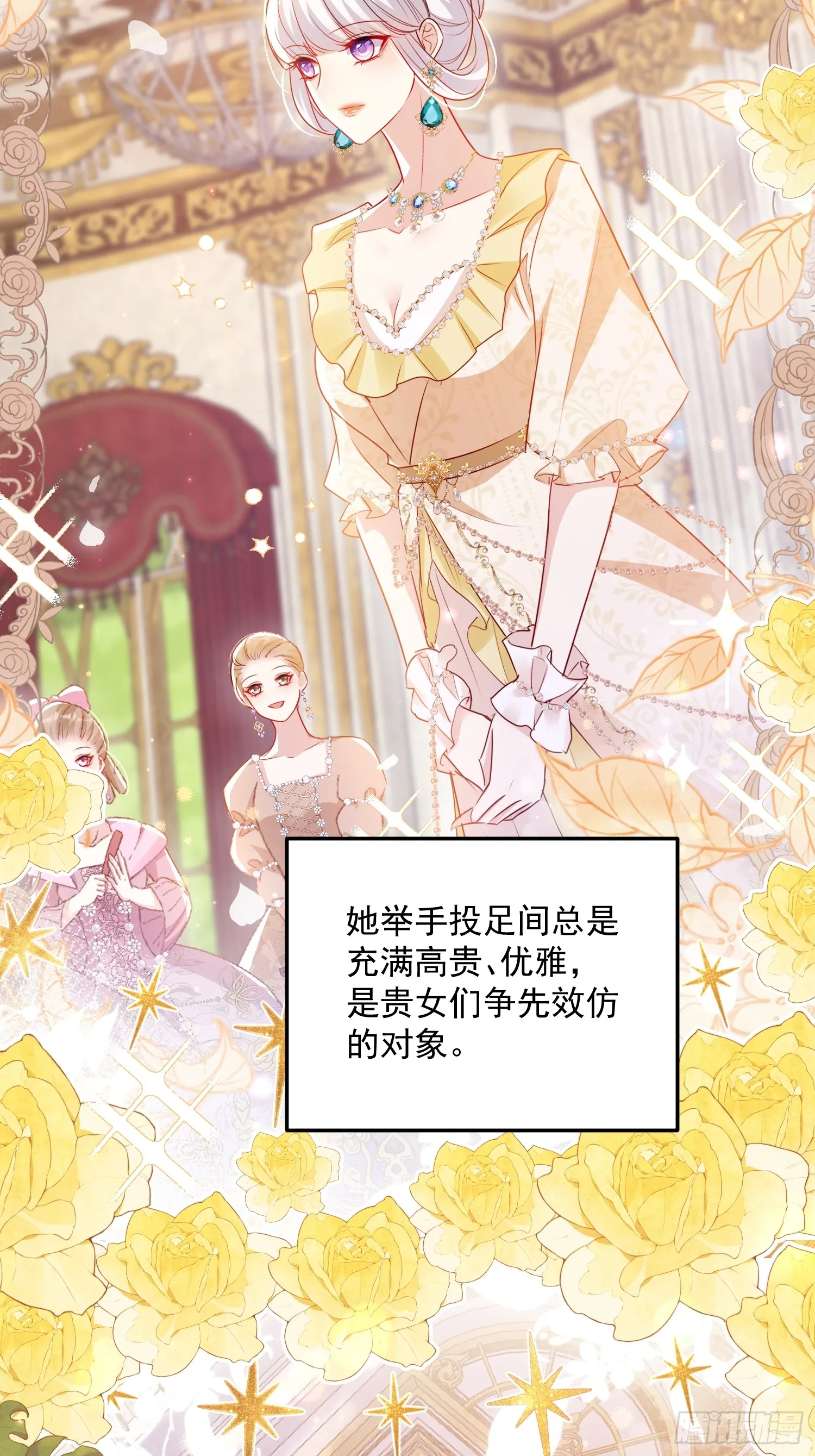 011 齐聚一堂4