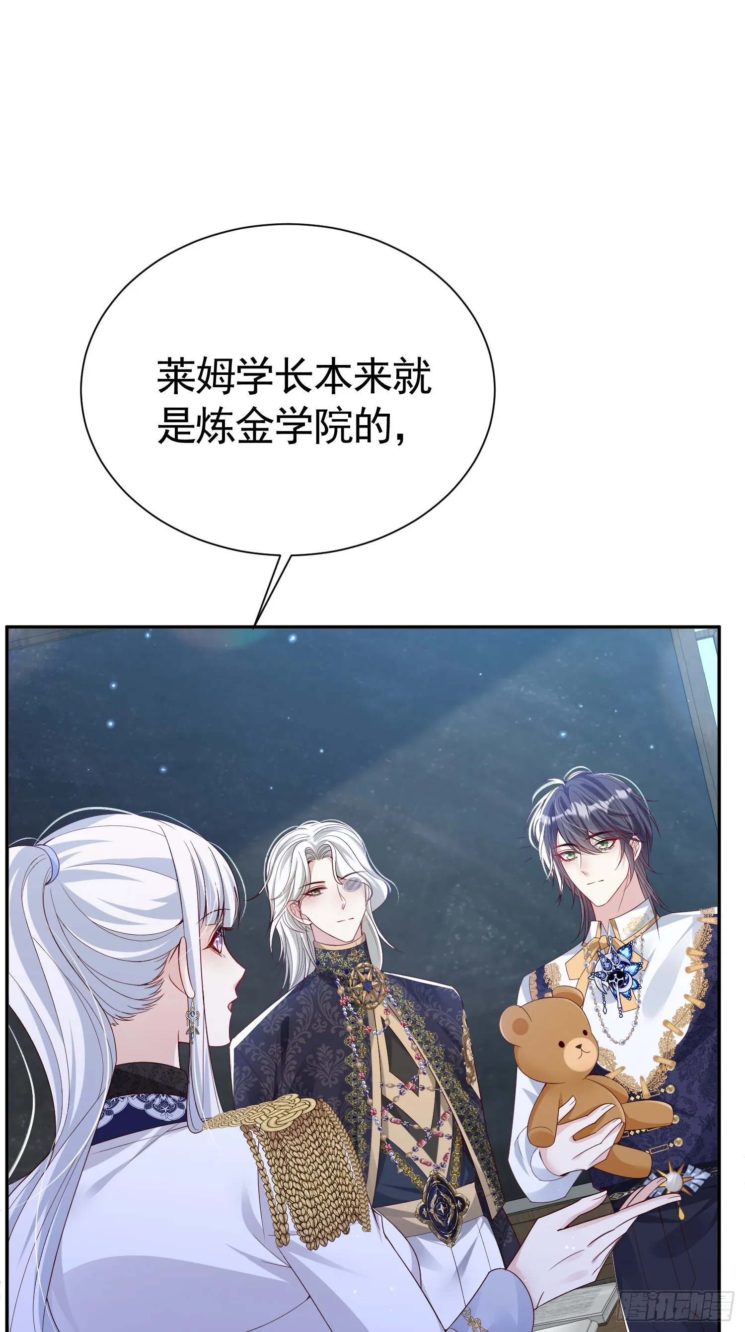 025 66大顺0