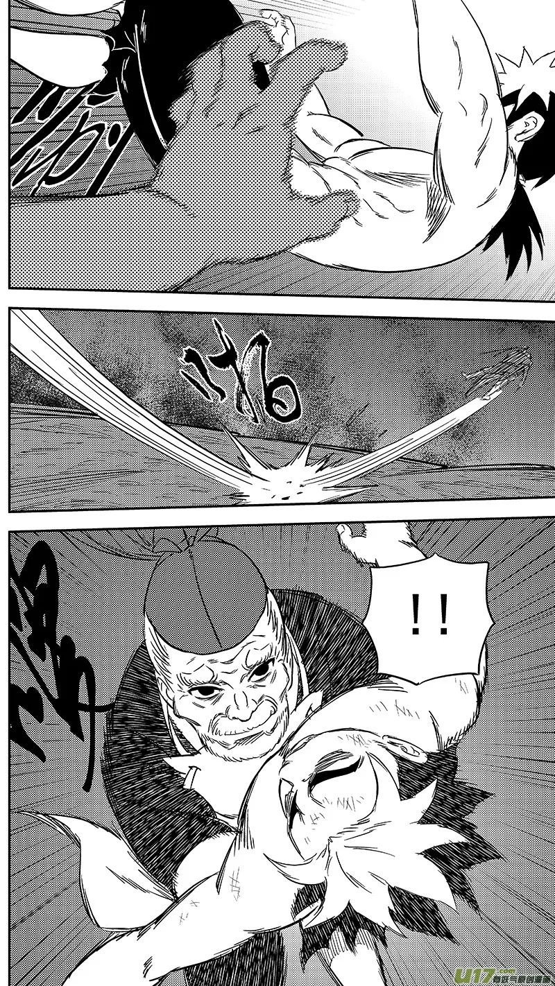 虎x鹤 妖师录漫画,264 消失2图