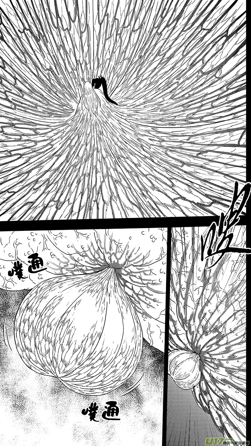 311 深渊3