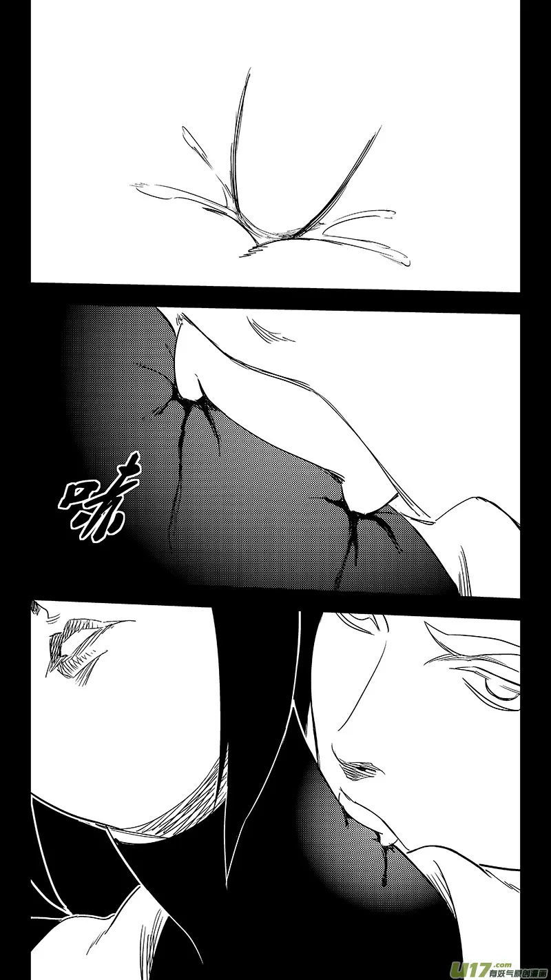 311 深渊0
