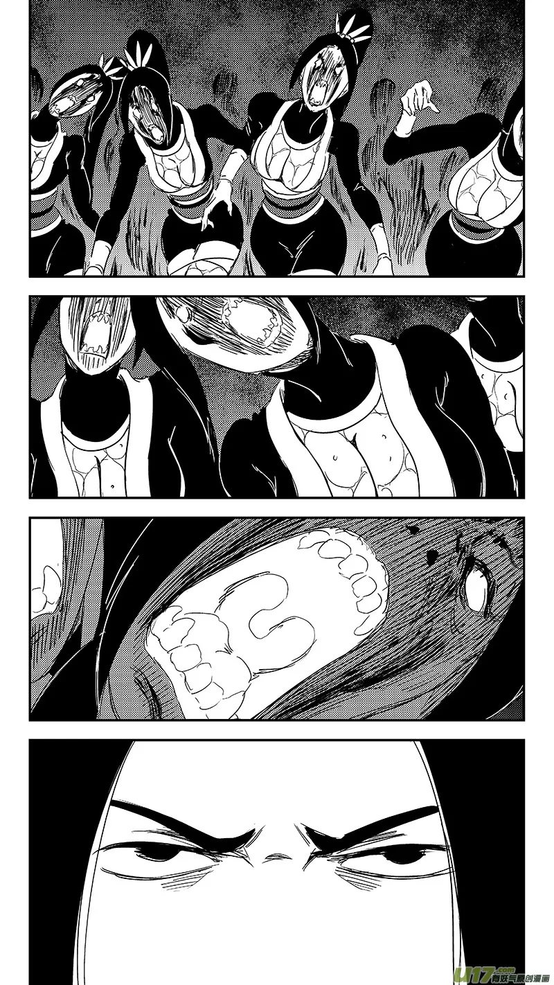 虎x鹤 妖师录漫画,309 交合（上）1图