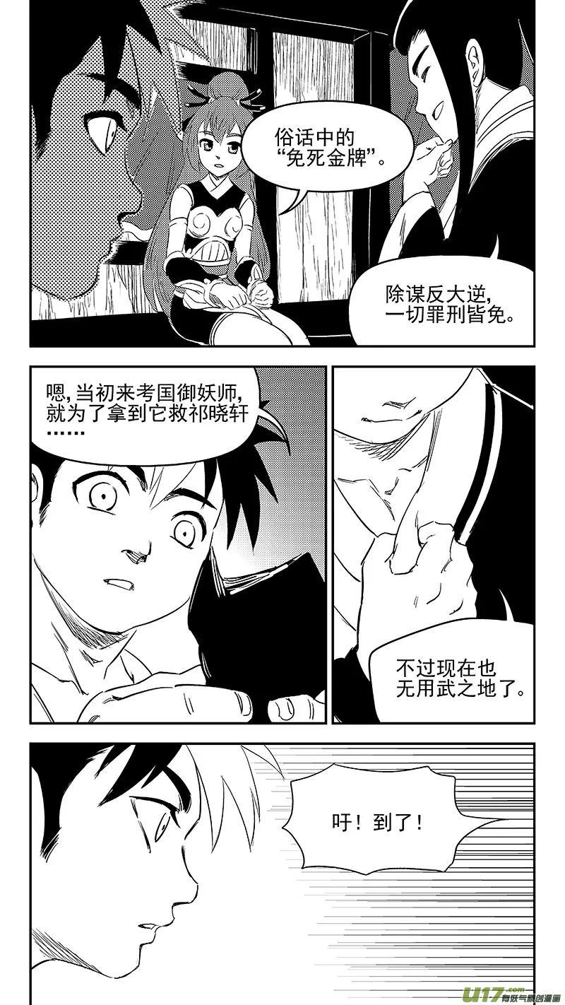288 第一个任务1