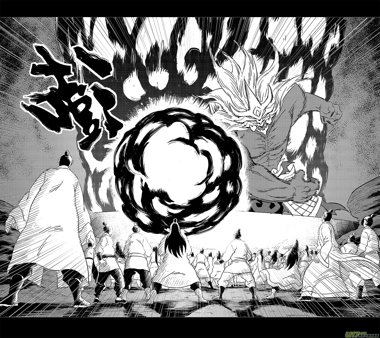 242 灾难2