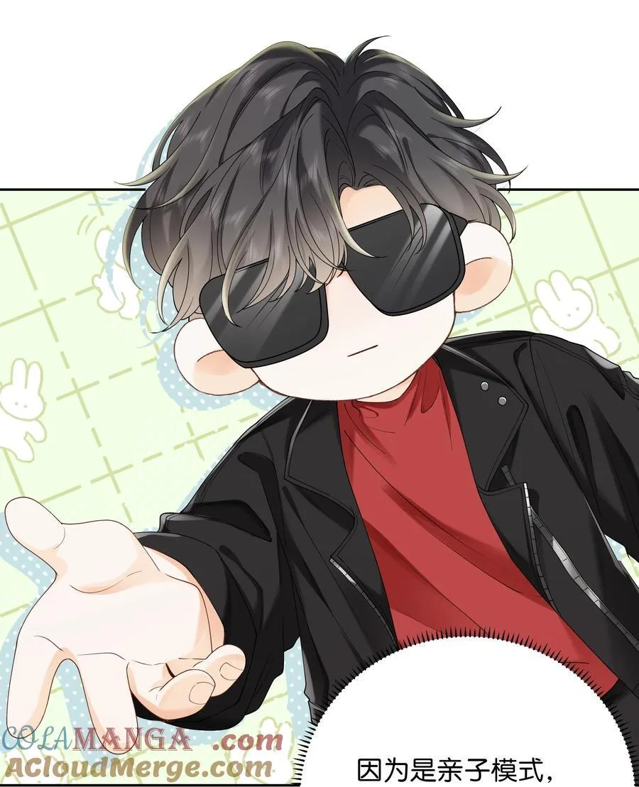 036 往事2