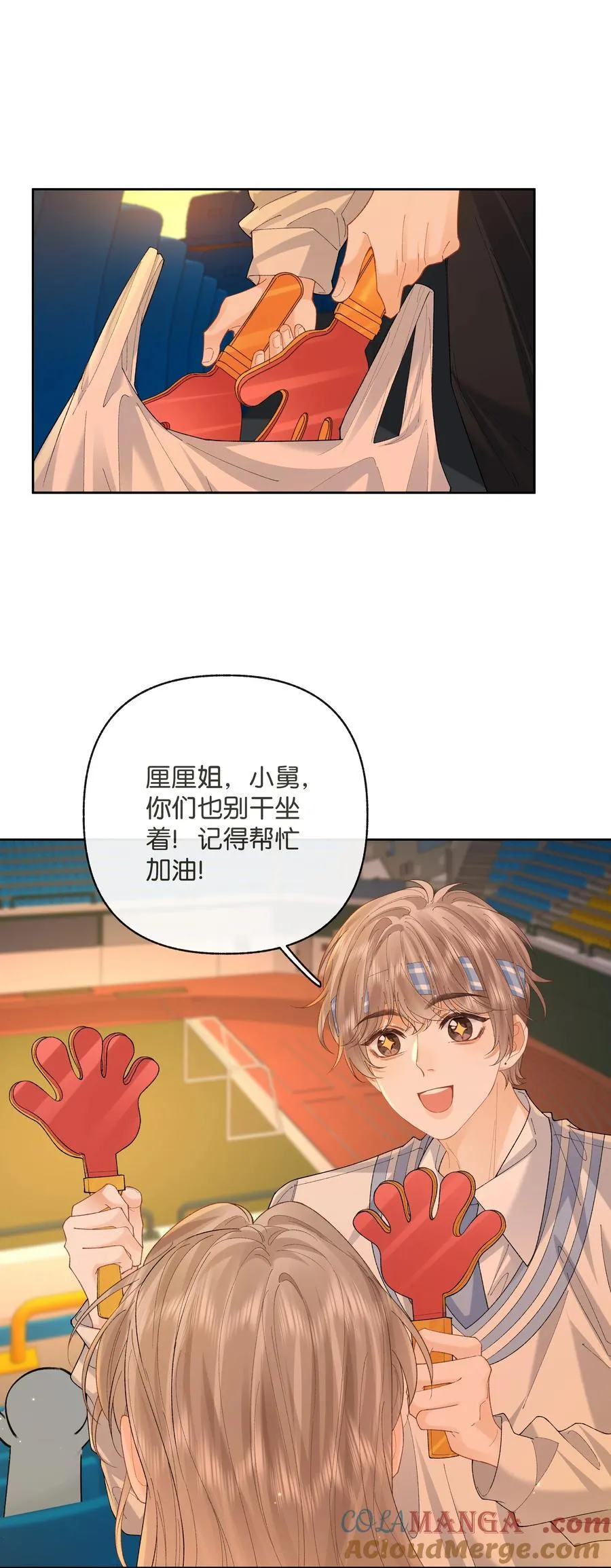 029 来都来了0