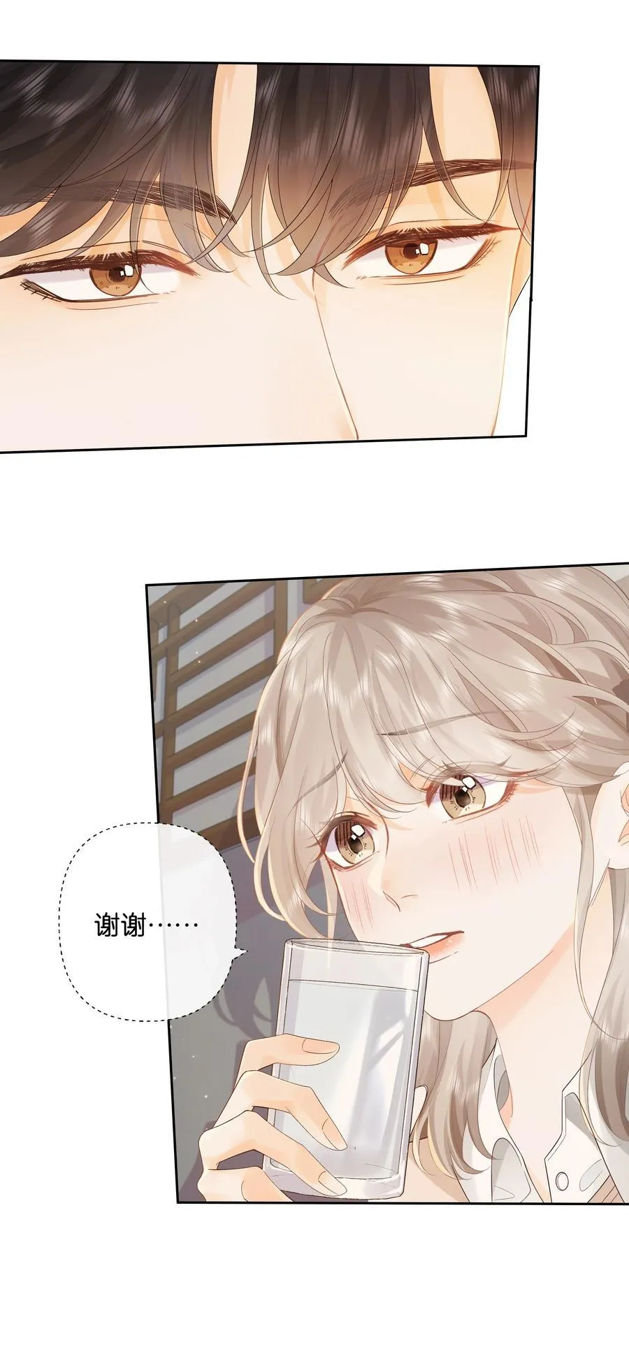 014 大型社死现场3
