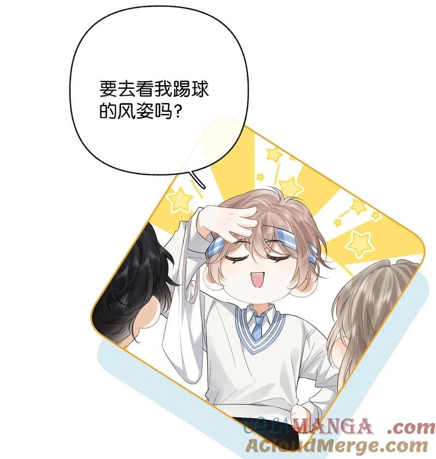 031 怕不怕老婆4