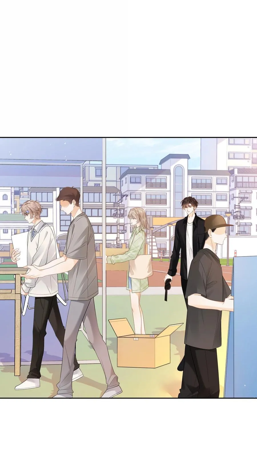025 那你真是太厉害了！1