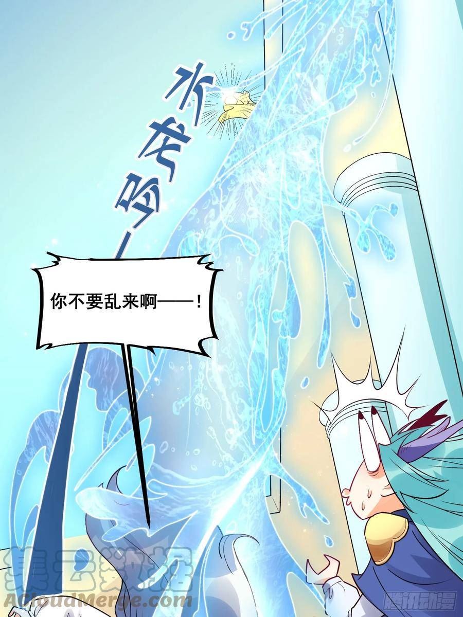 187话3
