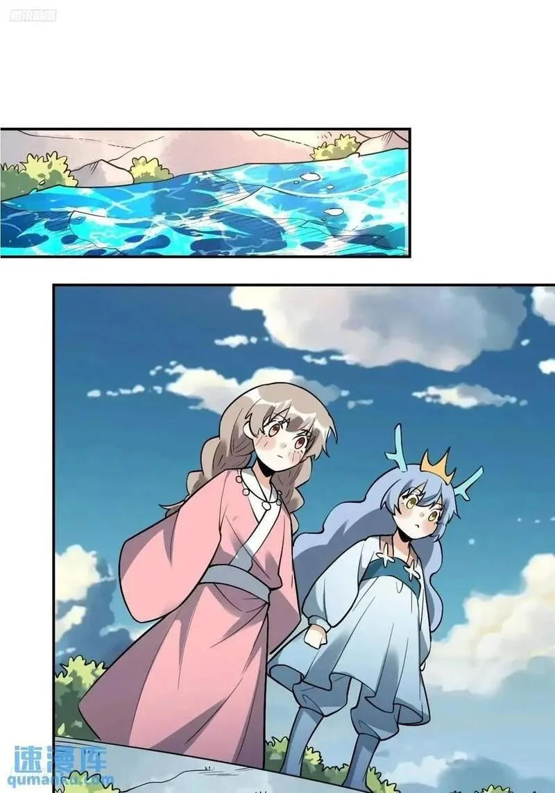 318话1
